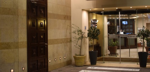 Ξενοδοχείο "ασφαλείας" το "Διόνυσος" 